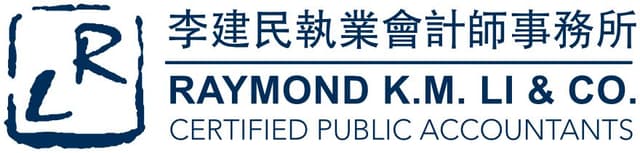 IVA 債務重組專家 Logo