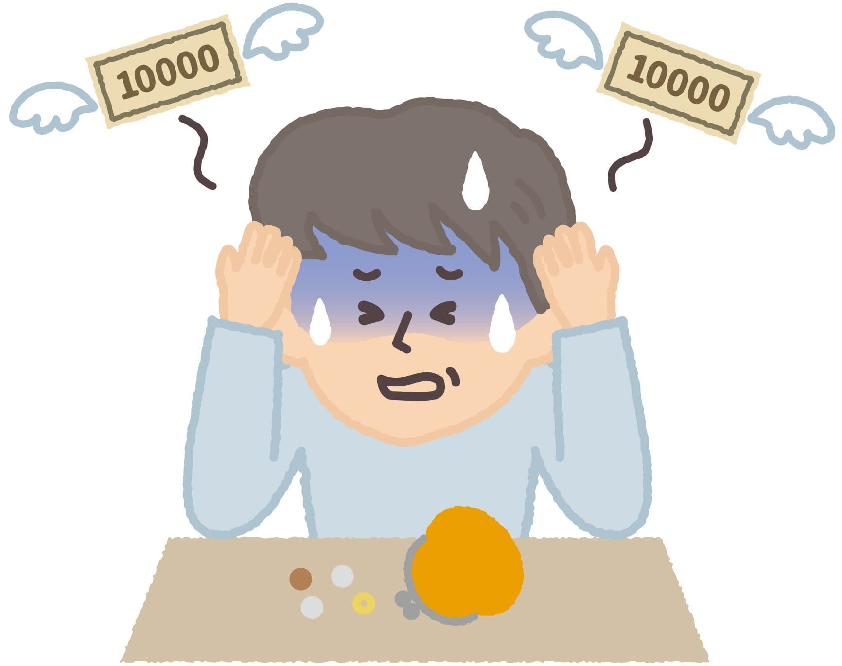 卡數一筆清是什麼？申請條件、利率、優缺點一次看懂